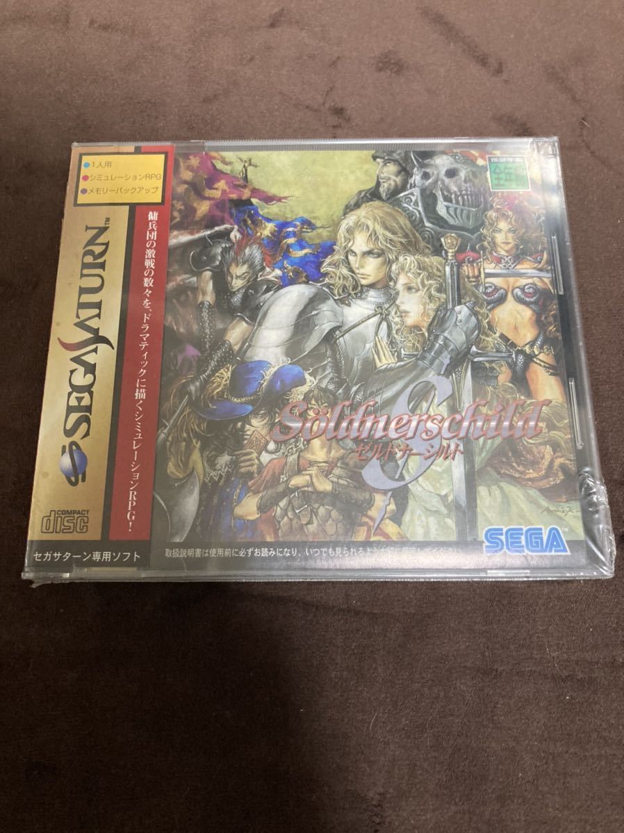 Rpgゲームソフトの値段と価格推移は 328件の売買情報を集計したrpgゲームソフトの価格や価値の推移データを公開