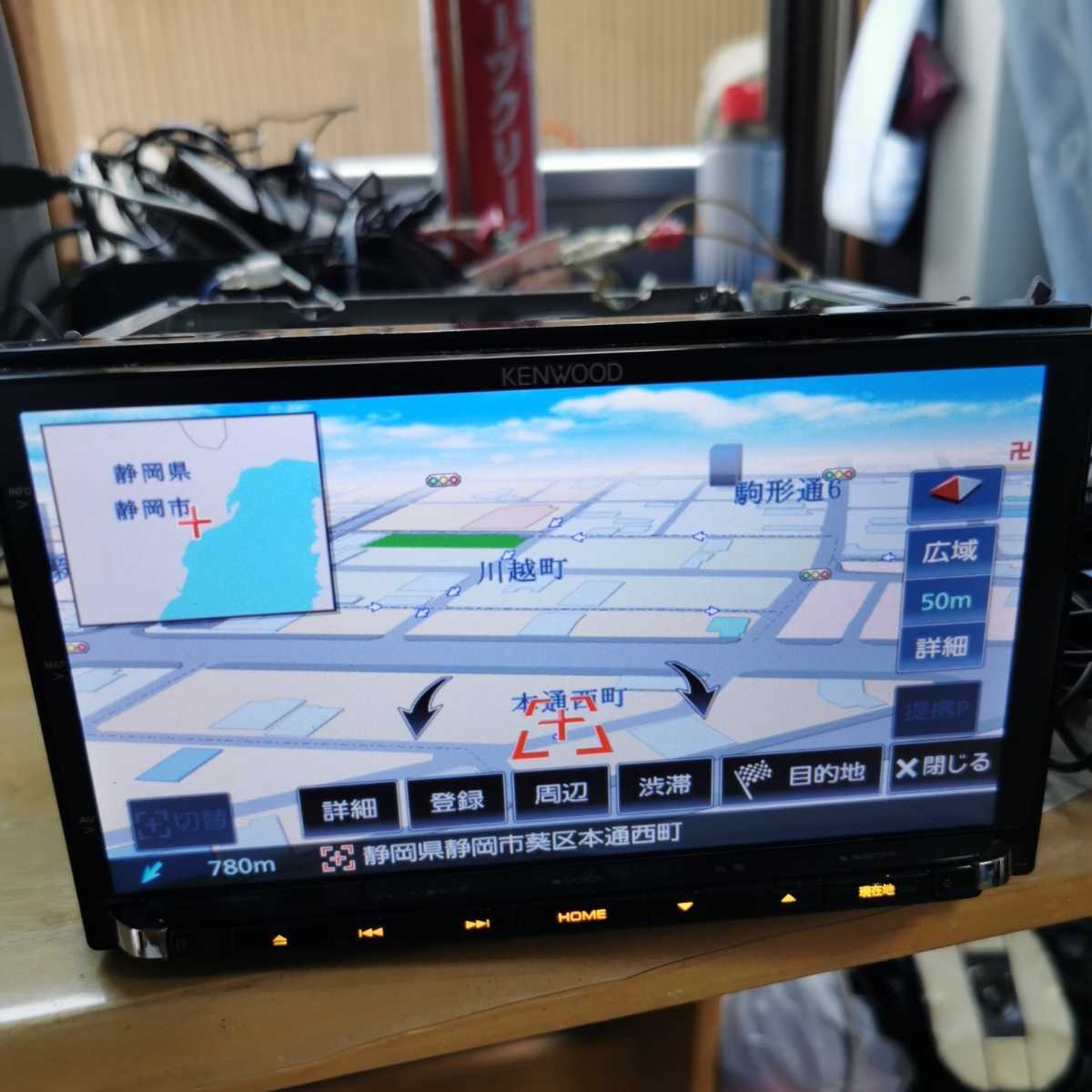 KENWOOD ケンウッド MDV-Z904 彩速ナビ メモリーナビ フルセグ