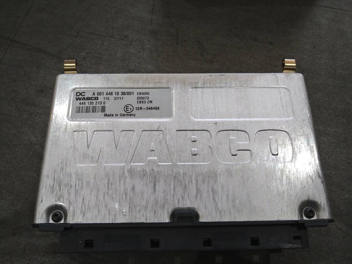 三菱ふそう スーパーグレート 大型車用 ABS EBS コントロールユニット 