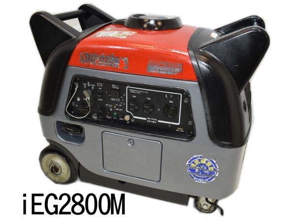 1024B 新ダイワ○インバーター発電機○iEG2800M○シンダイワ 【公式通販】