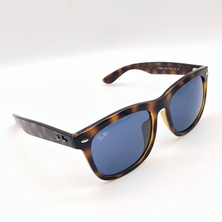 Ray-Ban レイバン サングラス べっ甲柄 フレーム ブルー系 レンズ 57□19 RB 4260D 
