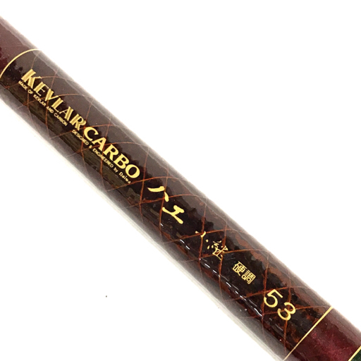 ダイワ　ケブラーカーボ　ハエ　小継　中硬　45 KEVLAR DAIWA ハエ 小継 Yahoo!オークション 硬調 0 - CARBO 渓流竿