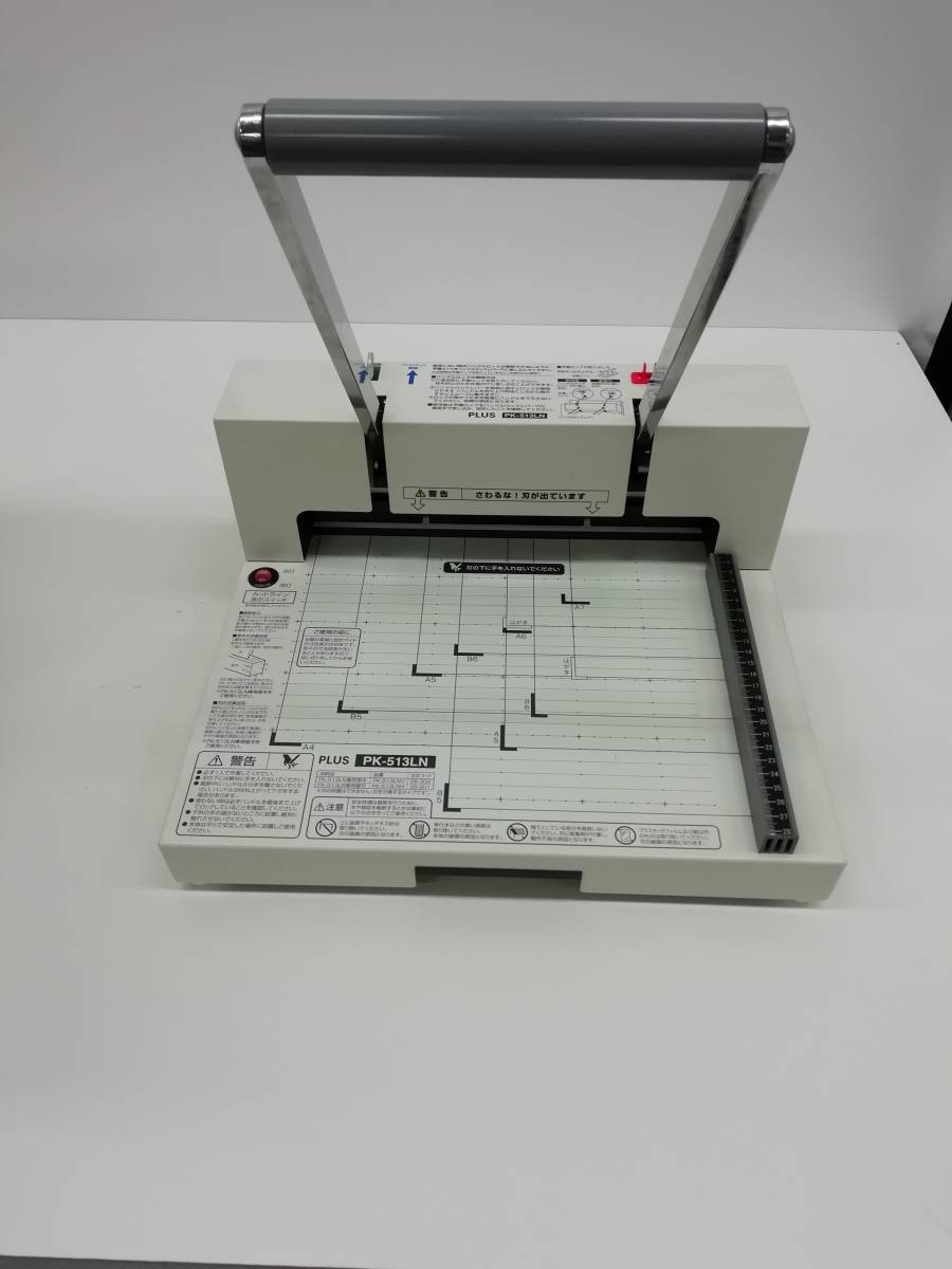 かんたん替刃交換 断裁機 プラス 26-301 替刃 0 【USED】1