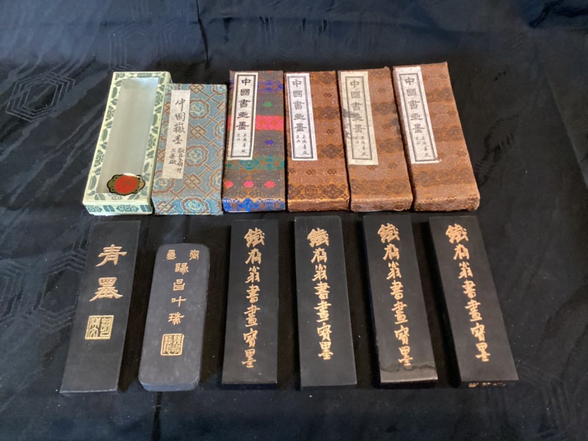 超希少☆当時物】中国美術 墨 書道具 徽州胡開文 胡開文 龍 国賓 古墨