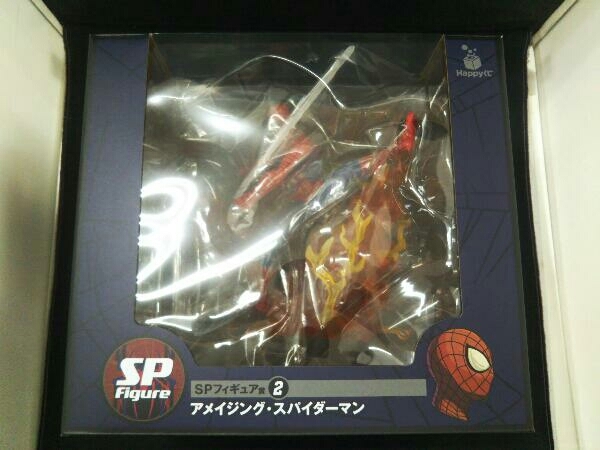 SP Figure SPフィギュア賞 2 アメイジング スパイダーマン Happyくじ