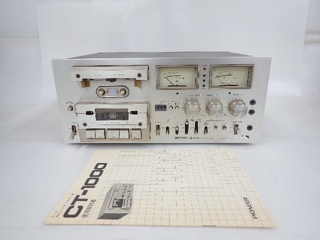 定番人気，格安 PIONEER パイオニア CT-1000 ステレオカセットデッキ 説明書付 &there4; 6808D-3(一般)｜売買されたオークション情報、yahooの商品情報をアーカイブ公開 - オークファン 一般