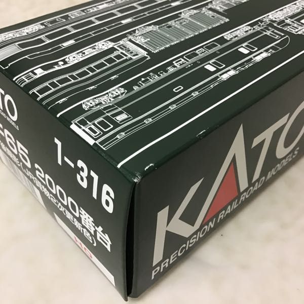 1円〜 動作確認済 KATO HOゲージ 1-316 EF65 2000番台 後期形 JR貨物2 