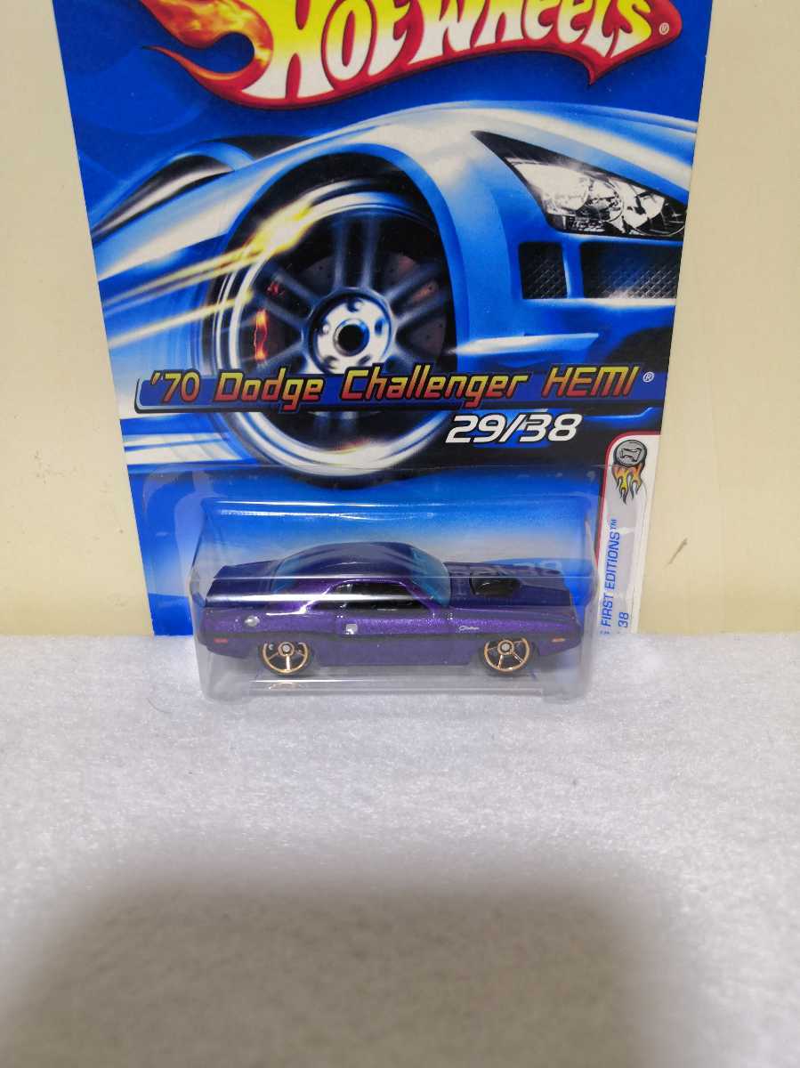 Hot Wheels '70 Dodge Challenger HEMI_1
