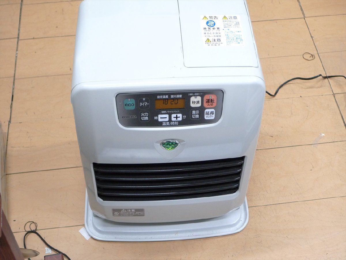 CORONA コロナ 石油ファンヒーター FH-G3217Y 12畳用 2017年製 中古品