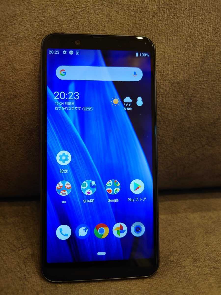 SHARP AQUOS SHV48 美品 android10 SIMロック未解除 初期化済 AQUOS