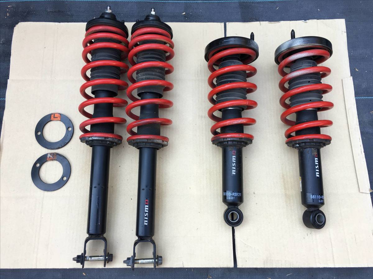 希少 BNR32 ニスモサスペンション NISMO S-tune サスペンションセット GT-R R32 GTR 56110-RSR25 56210-RSR25 NISMO ニスモ S-tune Sチューン* S-tuneサスペンションセット スカイライン用
