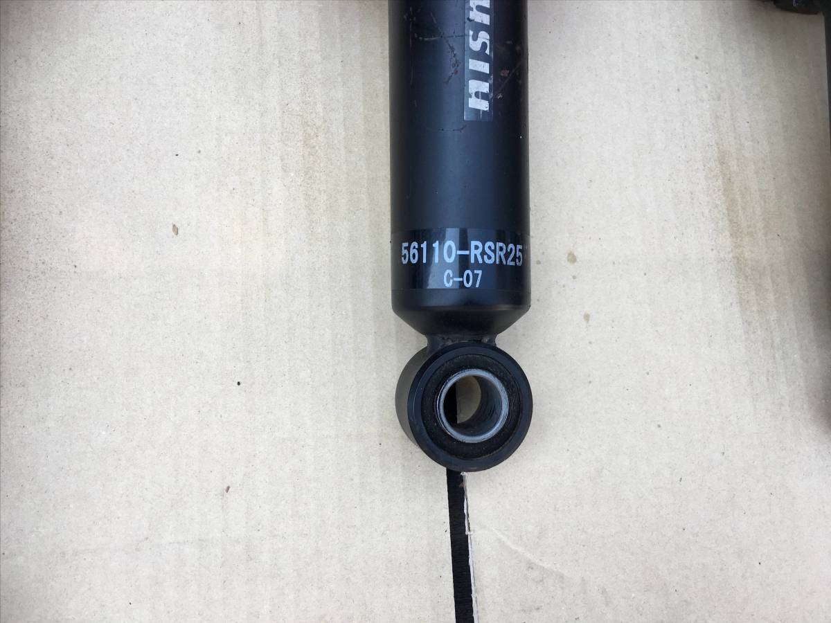 希少 BNR32 ニスモサスペンション NISMO S-tune サスペンションセット GT-R R32 GTR 56110-RSR25 56210-RSR25 NISMO ニスモ S-tune Sチューン* S-tuneサスペンションセット スカイライン用