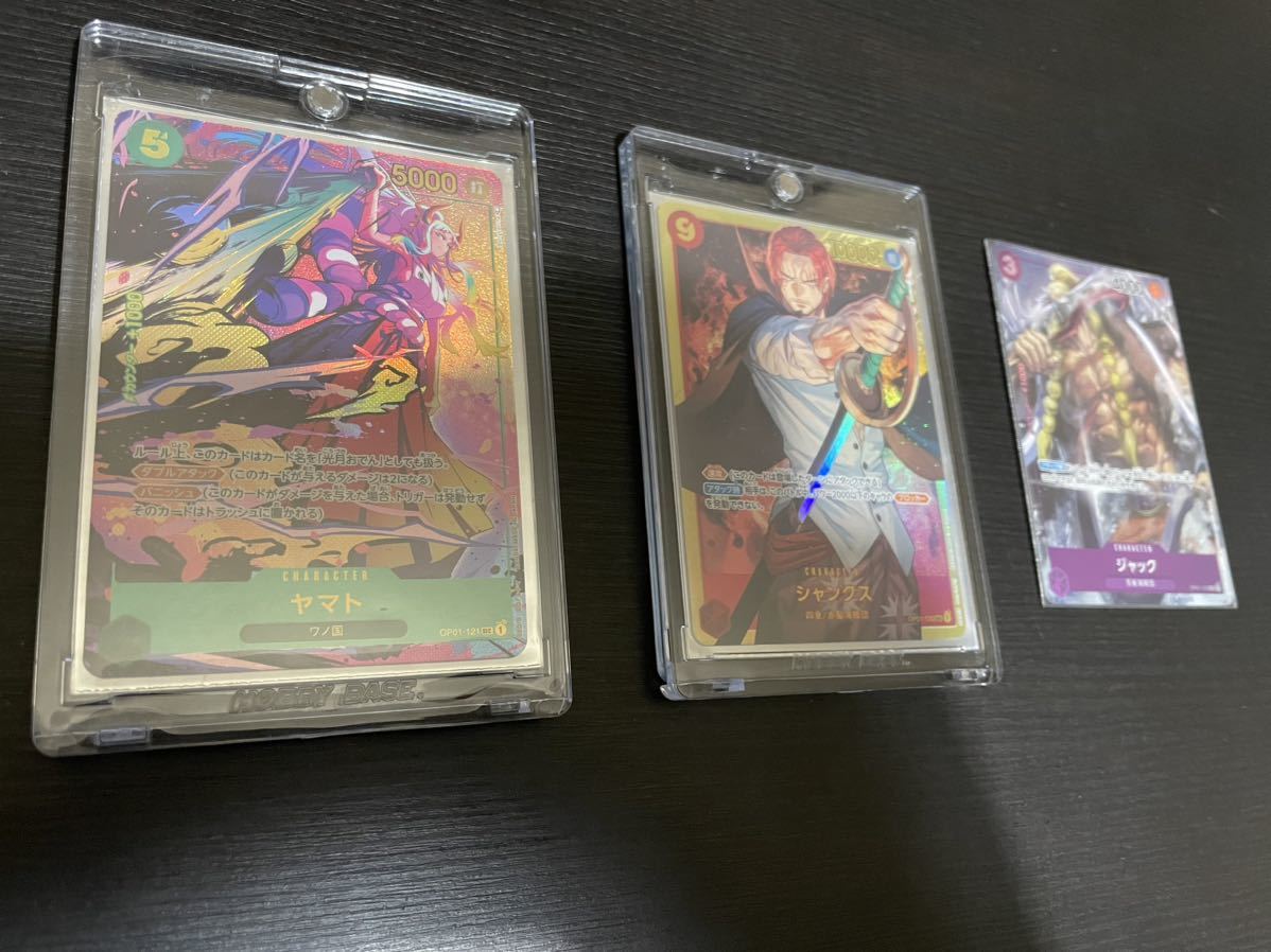 ワンピースカード 引退品 ONE - まとめ売り PIECEカードゲーム PSA10