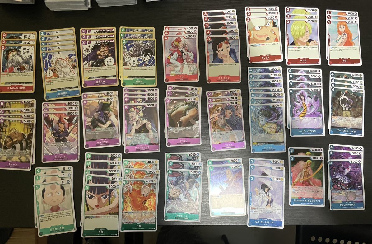 ワンピースカード引退品4デッキ