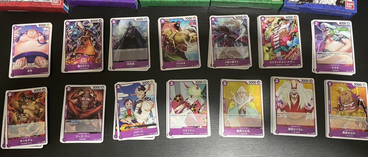 ワンピースカード 引退品 ONE - まとめ売り PIECEカードゲーム PSA10