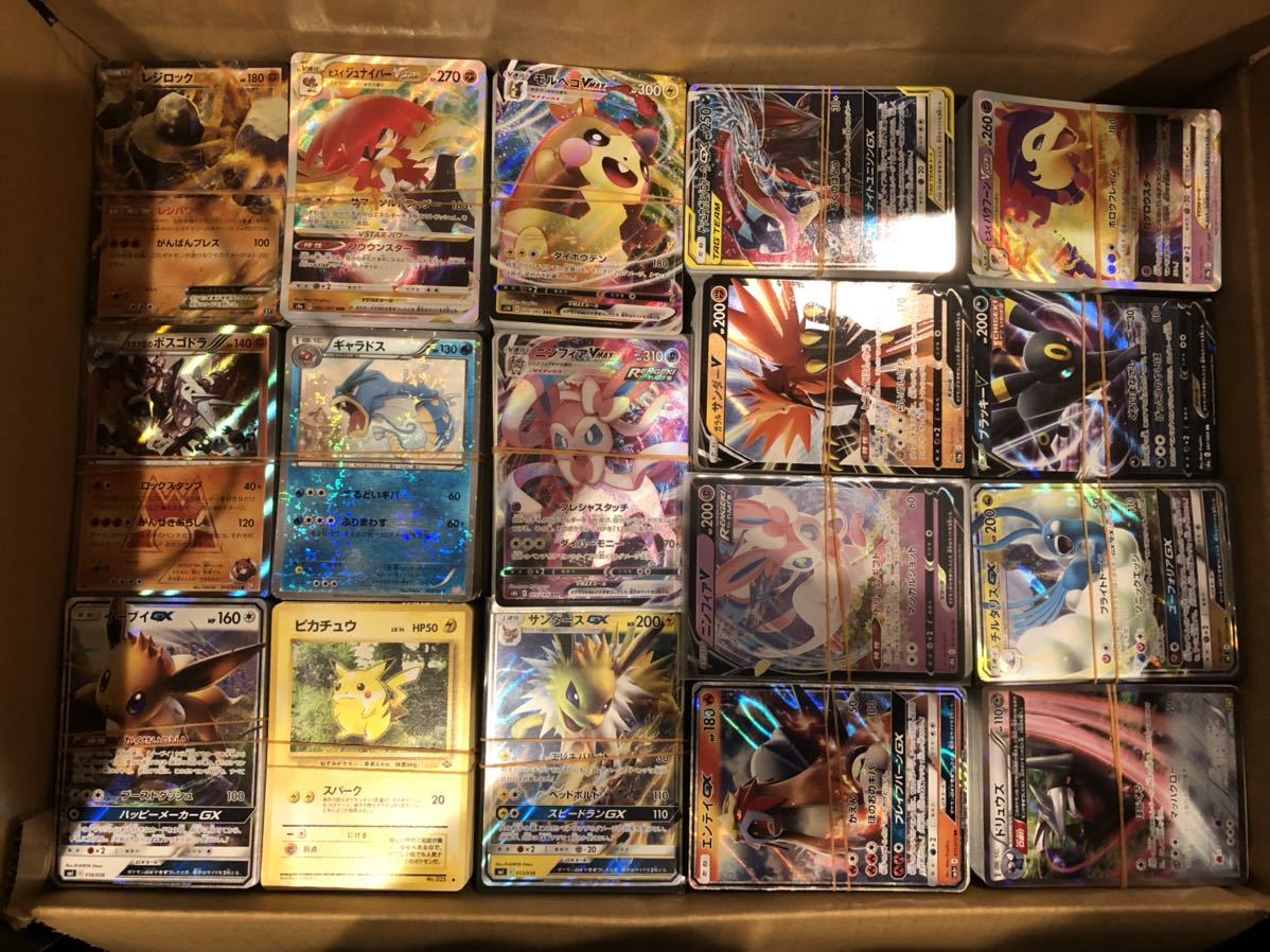 ***様 ポケモンカード 大量まとめ売り ファイル付き ポケモンカード大量まとめ売り 約5000枚以上 1円売り切り XY BW前 旧