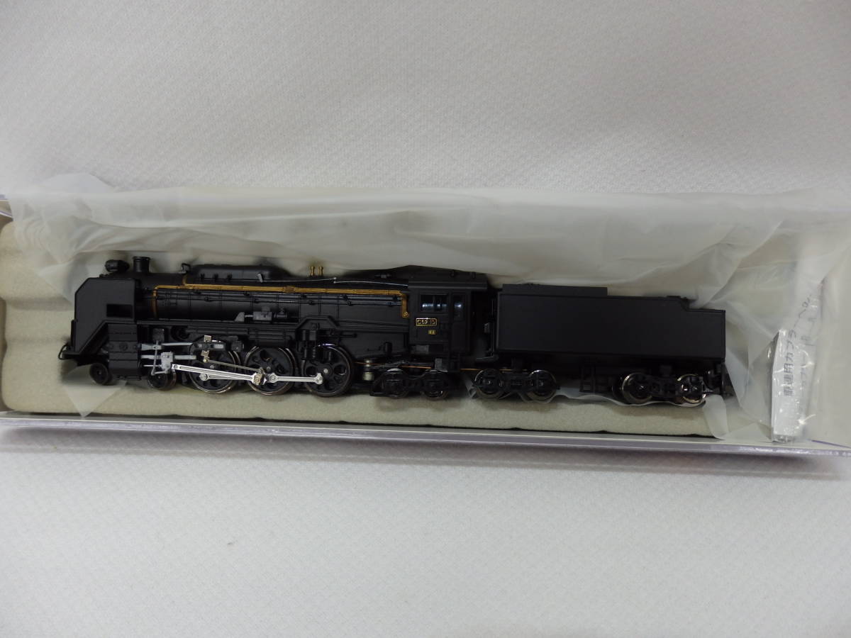 マイクロエース A2187 Nゲージ完成品 小田急5000形(5200形) シールド