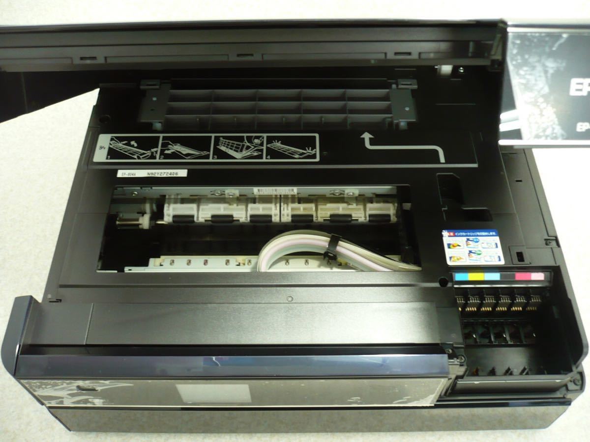 EPSON EP-804AW インクジェットプリンター✳︎廃インク吸収パッド