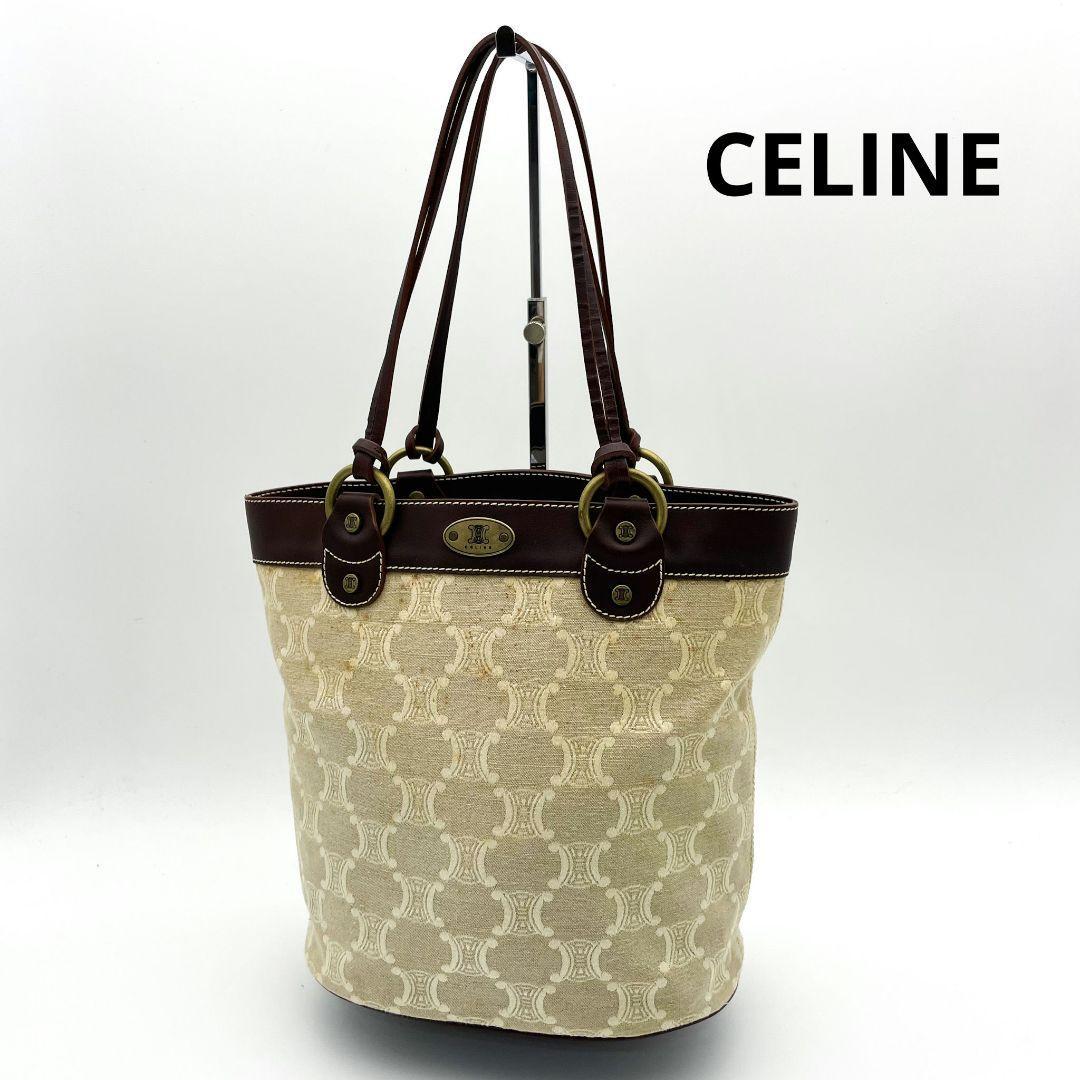 CELINE マカダム柄　トートバッグ　ハンドバッグ　セリーヌ
