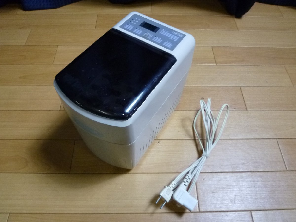 てきおん君 ヨシダ 寒天コンディショナー | Yahoo!オークション ホット