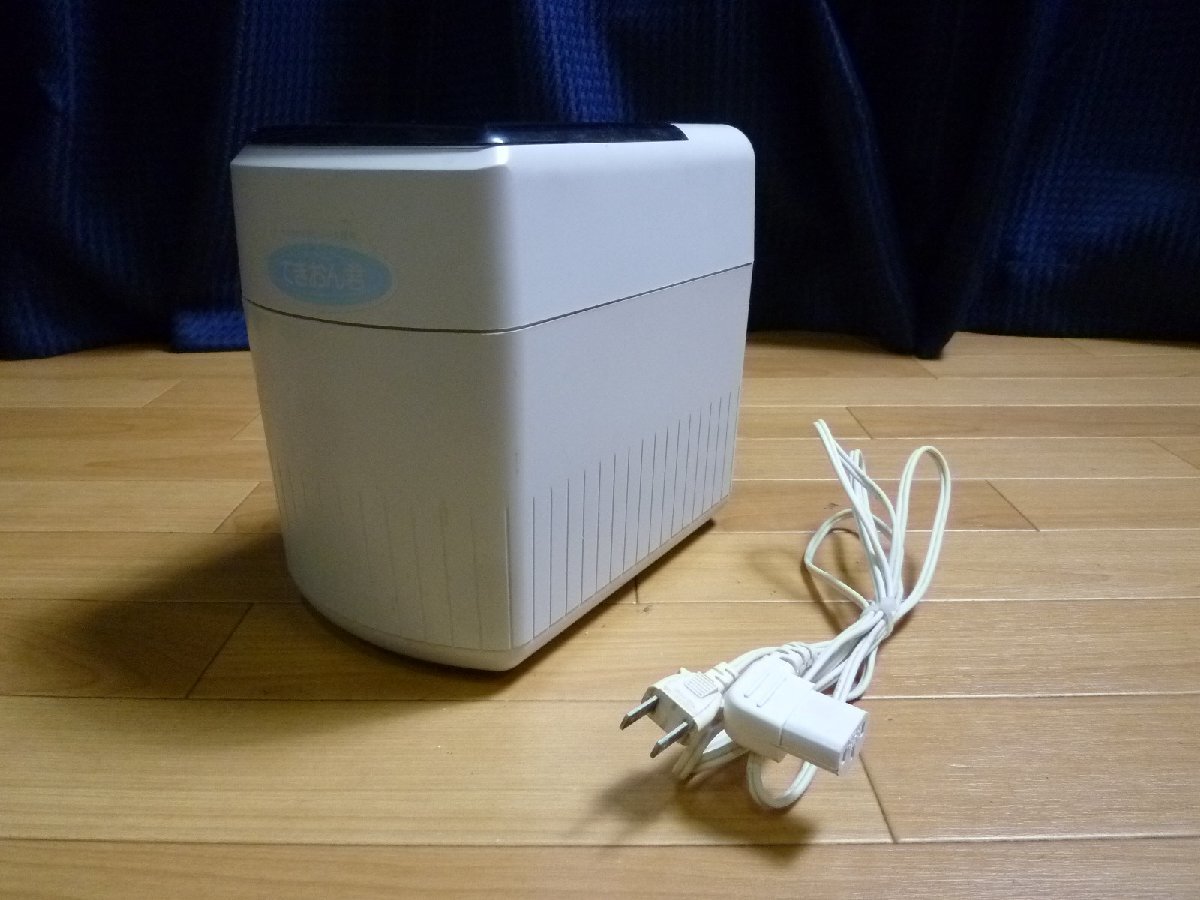 てきおん君 エアーコンプレッサー 良品 ヨシダ 寒天コンディショナー
