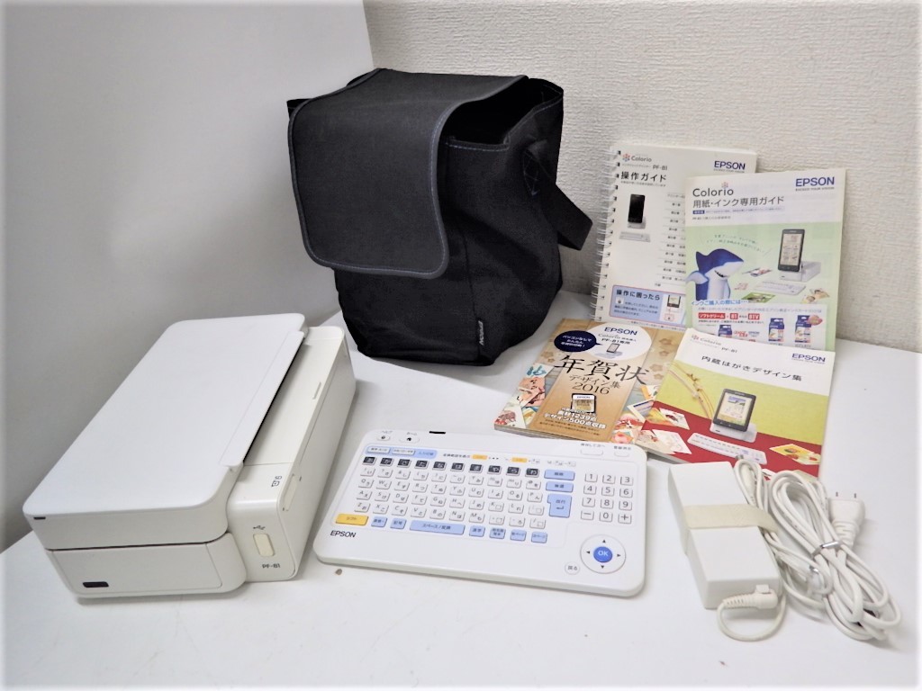 EPSON EP-306 インクジェットプリンター ジャンク品 EPSON EP-306