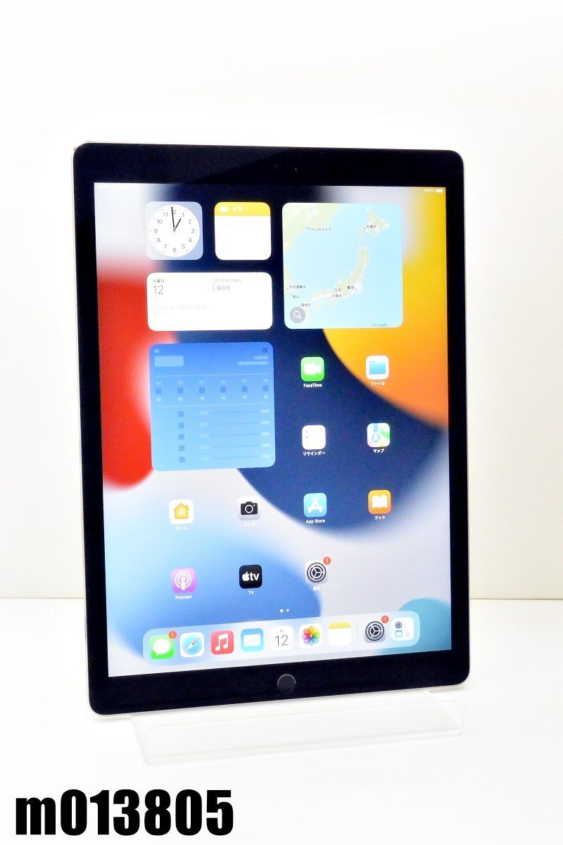 Apple iPad Air 2 Wi-Fiモデル 16GB MGLW2J/A [シルバー] 未開封品