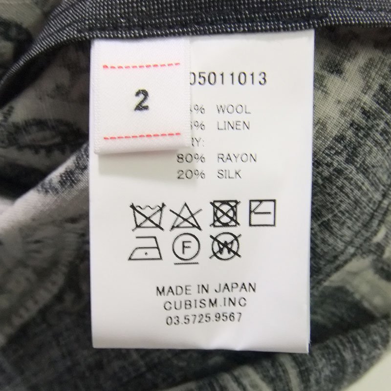 極美品 22ss visvim TUNIC P.O. WILDFLOWER P.W. M(トップス)｜売買