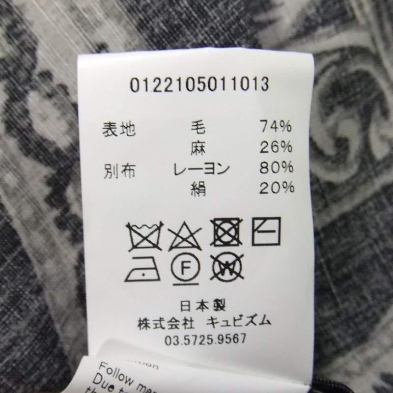 極美品 22ss visvim TUNIC P.O. WILDFLOWER P.W. M(トップス)｜売買
