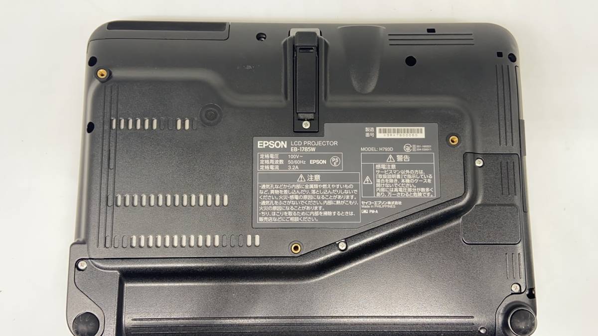 EB-1785W 美品EPSON プロジェクター ランプ点灯48時間 - メルカリ