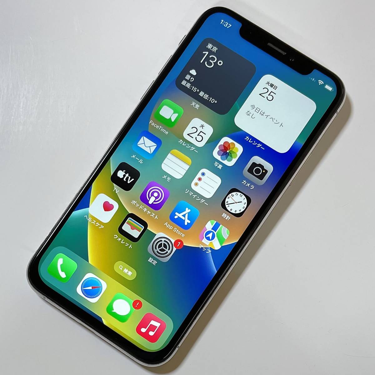 iPhone 256GB SIMフリー XS シルバー Xs 公式通販 Apple Silver GB X 0 