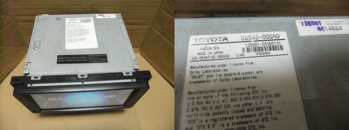 トヨタ純正 ワイド2DIN ワンセグ HDDナビゲーション NHDT-W57 
