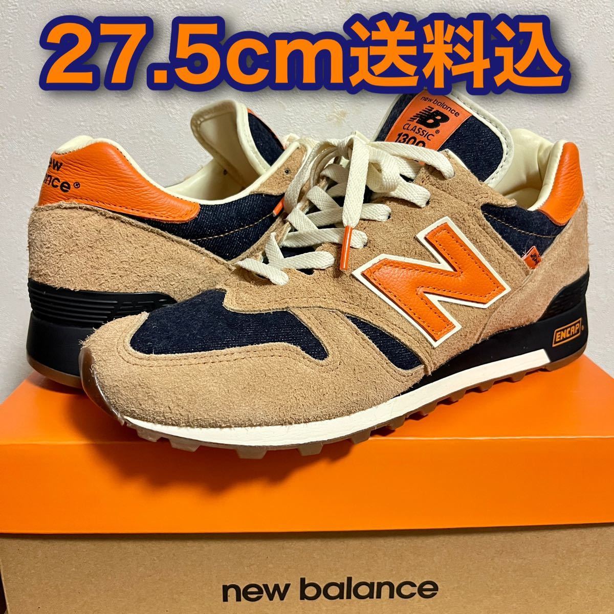 高品質，HOT New balance Levi