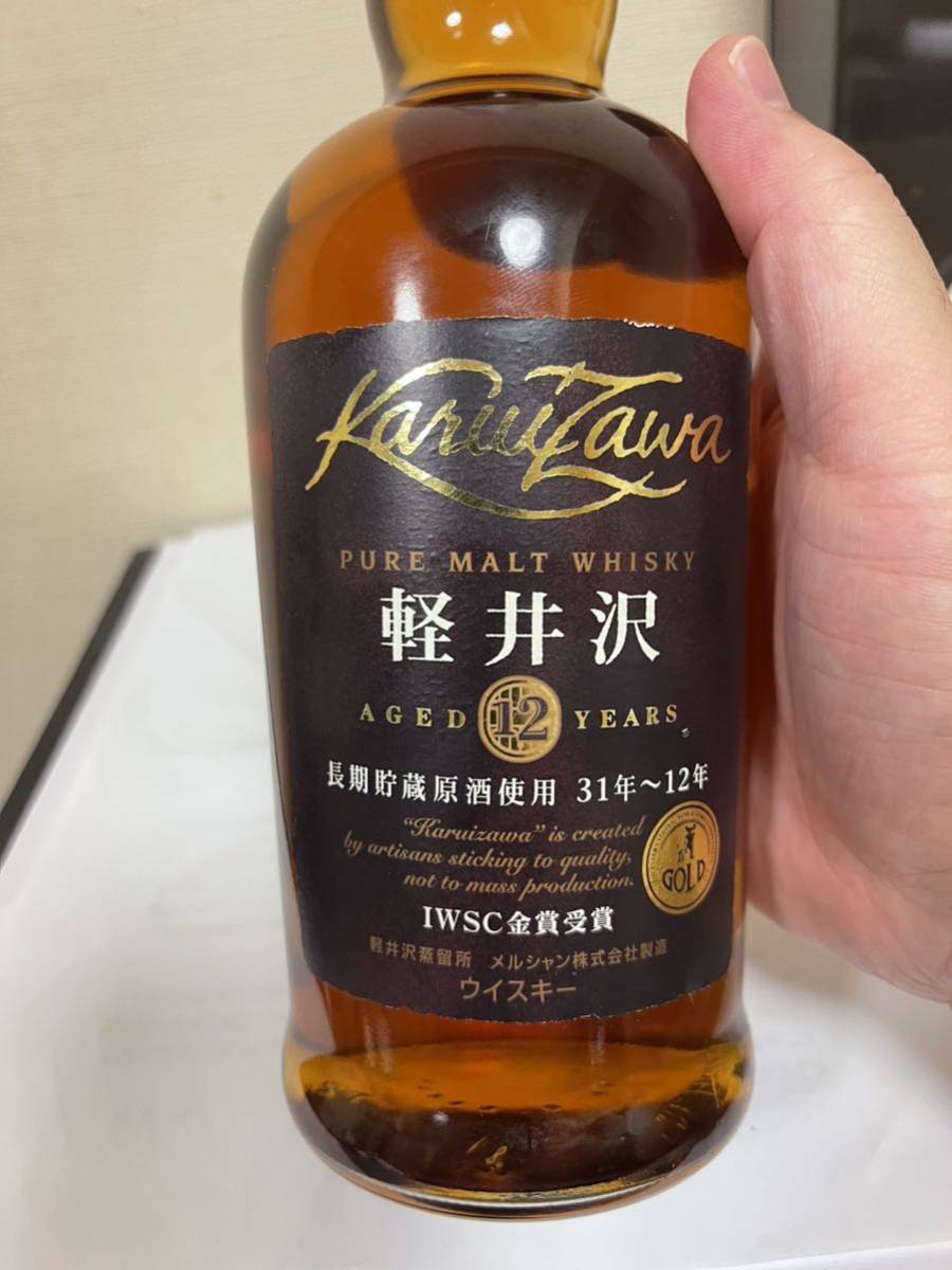☆*☆様 軽井沢 貯蔵12年 100％モルトウイスキー 　未開栓　箱付き 引き取り限定未開栓】軽井沢 KARUIZAWA 貯蔵12年 100%モルトウイスキー