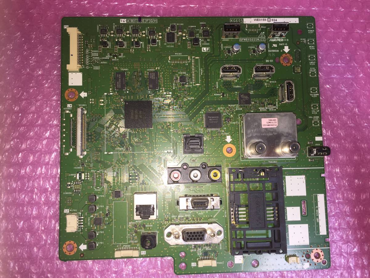 ♪SHARP LC-50W30 液晶テレビ メイン基板 SHARP AQUOS - 動作確認済み