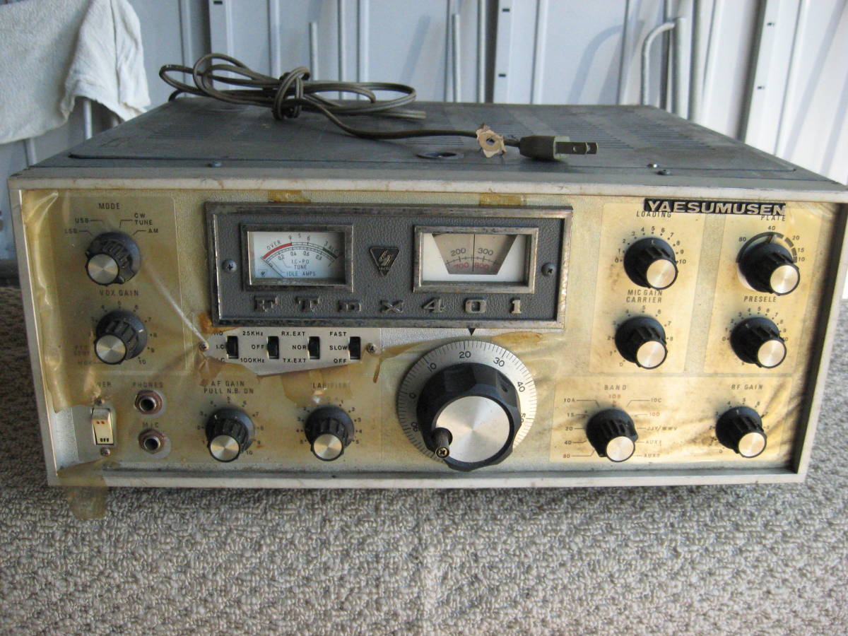FTDX401 SSBトランシーバー YAESU ⁄ ヤエス Database RigPix FT401