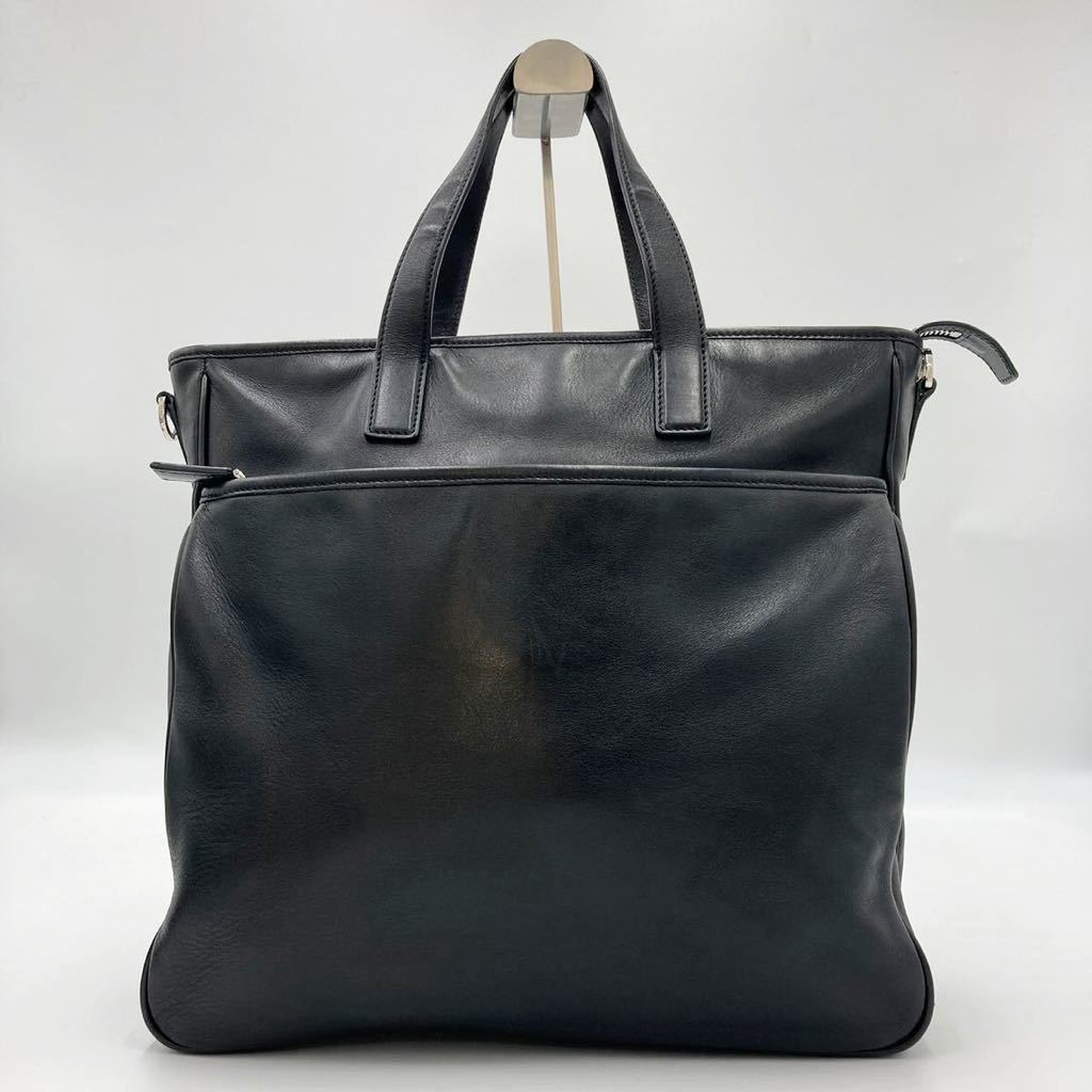 PRADA プラダ VITELLOCITY ヴィッテロシティ トートバッグ ビジネス  