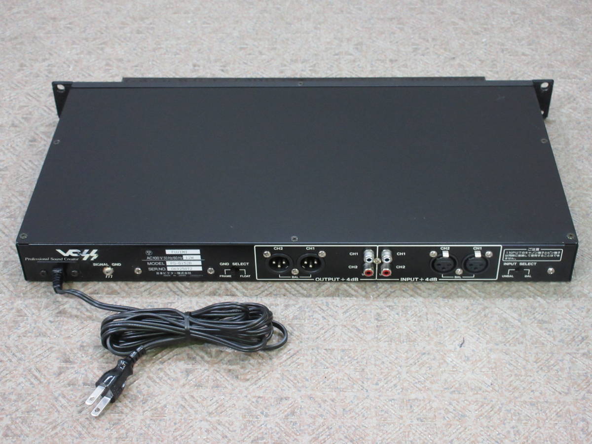 Victor / ビクター JVC / グラフィックイコライザー / PS-G152B / 15