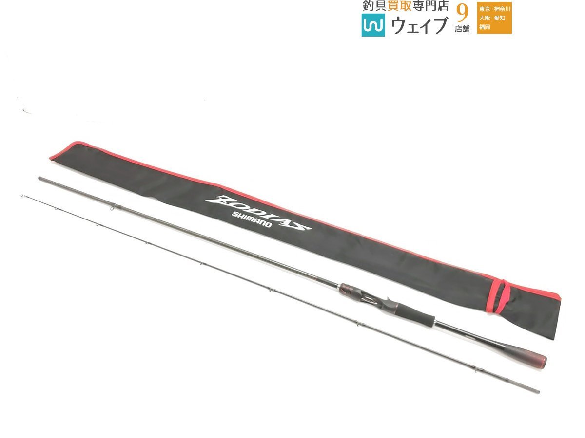 フィッシング N*N様 シマノ 20ゾディアス 176M-2 ベイトロッド バス