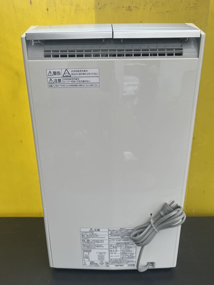 Panasonic パナソニック 衣類乾燥除湿機 F-YHRX200 2018年製 木造:19畳 