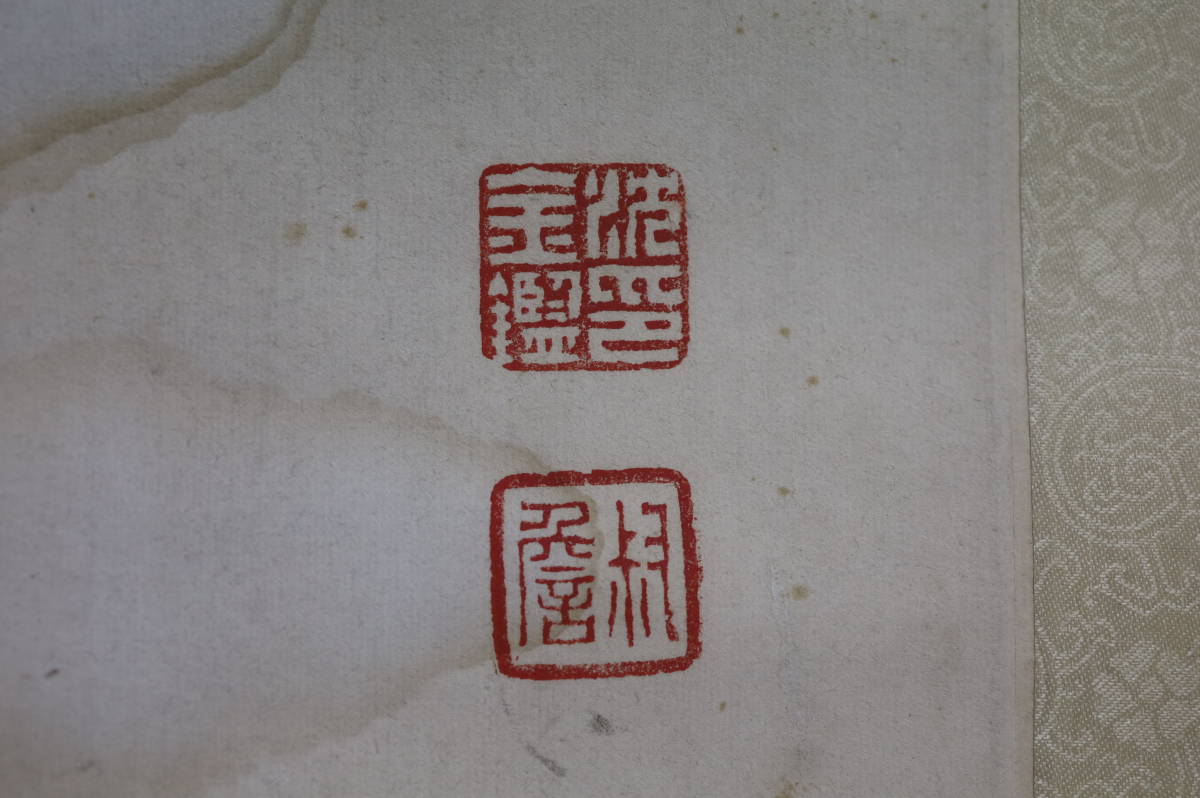 中国古画 沈金鑑銘 紙本肉筆 民国期 山水画 書道/ 肉筆 時代物 /肉筆唐