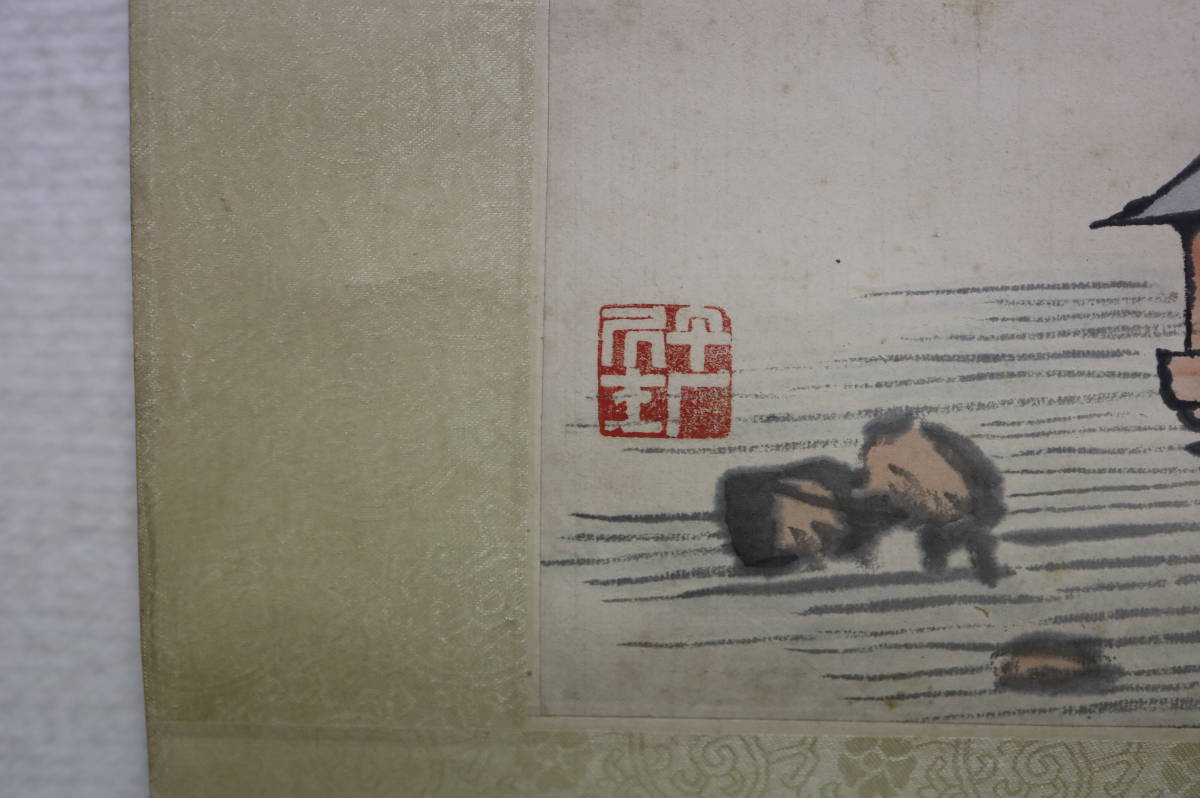 中国古画 沈金鑑銘 紙本肉筆 民国期 山水画 書道/ 肉筆 時代物 /肉筆唐