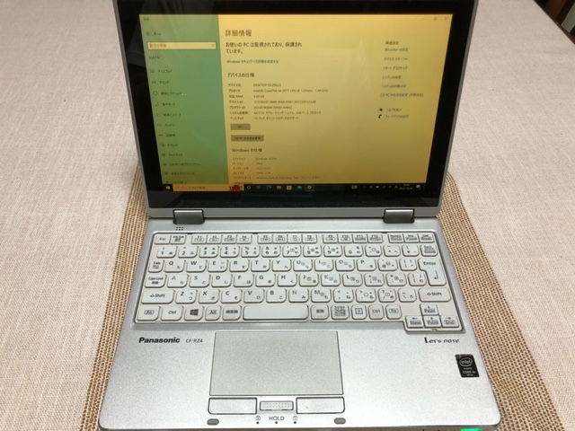 note Let's CF-RZ4 Panasonic レッツノート : PanasonicノートPC