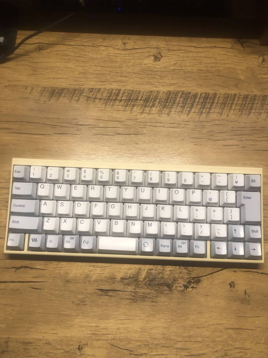 Happy JP Professional Hacking PFU Keyboard PD-KB420W HHKB Wired