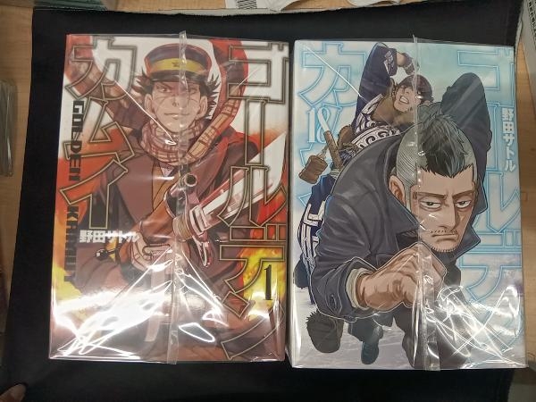 ゴールデンカムイ全31巻+公式ファンブックセット | ONUG.NET