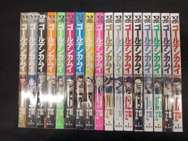 ゴールデンカムイ全31巻+公式ファンブックセット | ONUG.NET