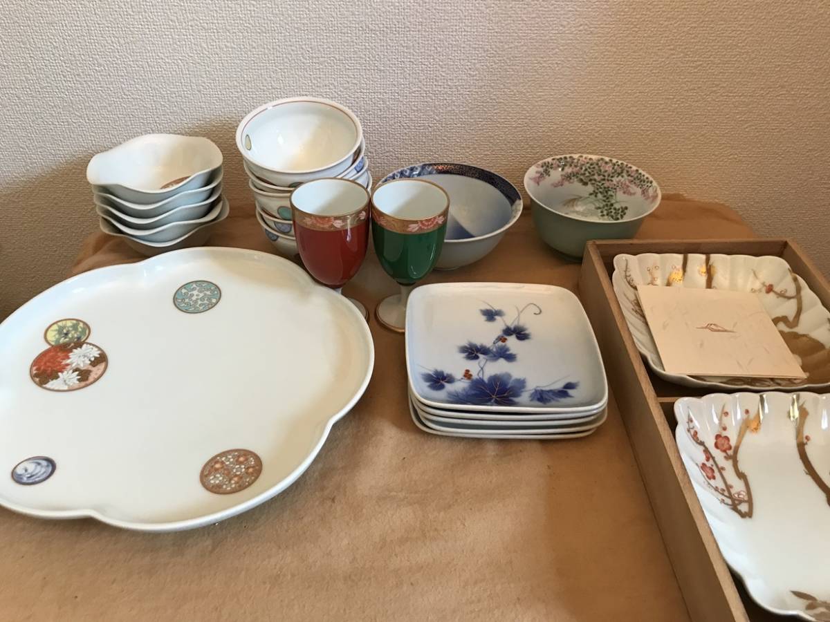 深川製磁 有田焼月見うさぎ ペア玉割 和食器 食器 うつわ 器 美
