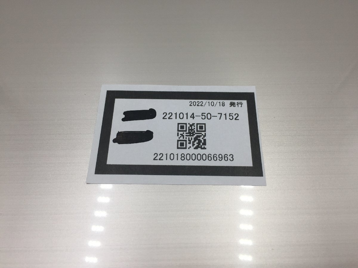 ♪▲【TOSHIBA/東芝】ノートPC/Celeron 3865U/HDD 500GB dynabook AZ25/PAZ25DG-SNB Blanccoにて消去済み 1027 N 22
