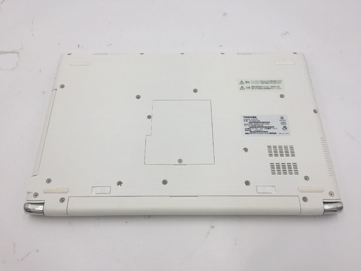 ♪▲【TOSHIBA/東芝】ノートPC/Celeron 3865U/HDD 500GB dynabook AZ25/PAZ25DG-SNB Blanccoにて消去済み 1027 N 22