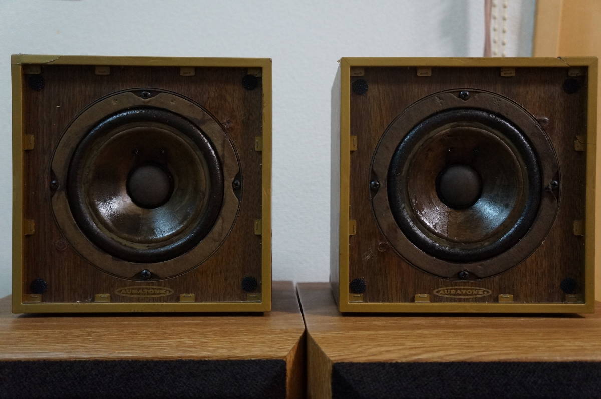 Super Sound 5C Cube AURATONE | Active AURATONE(オーラトーン)5C